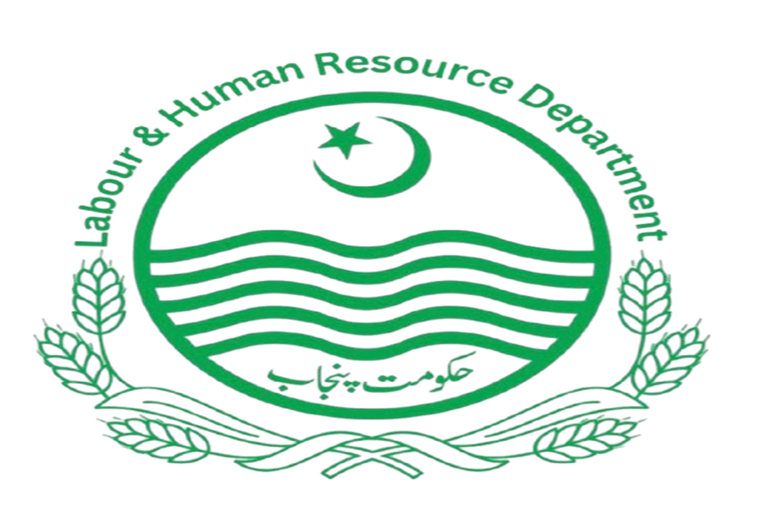 Labour Department Govt. of Pakistan