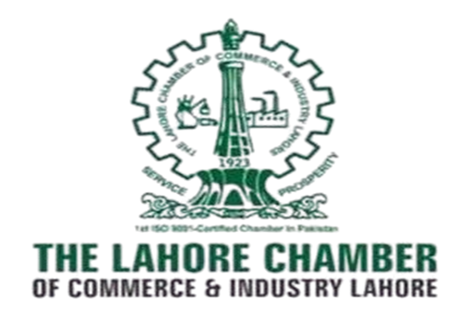 Lahore Chamber of Commerce and Industry, Lahore